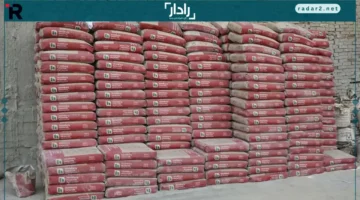 أسعار الأسمنت في مصر تظل مستقرة مع ارتفاع الصادرات والإنتاج الأحد 21 ديسمبر 2025